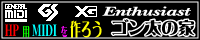 �G���X�[�E�S�����̉�