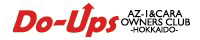 Do-Ups
